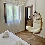 Boutique Serendipity